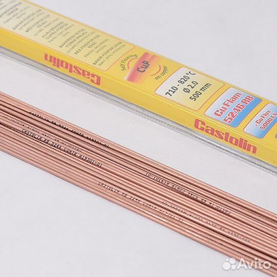 Припой для меди, алюминия