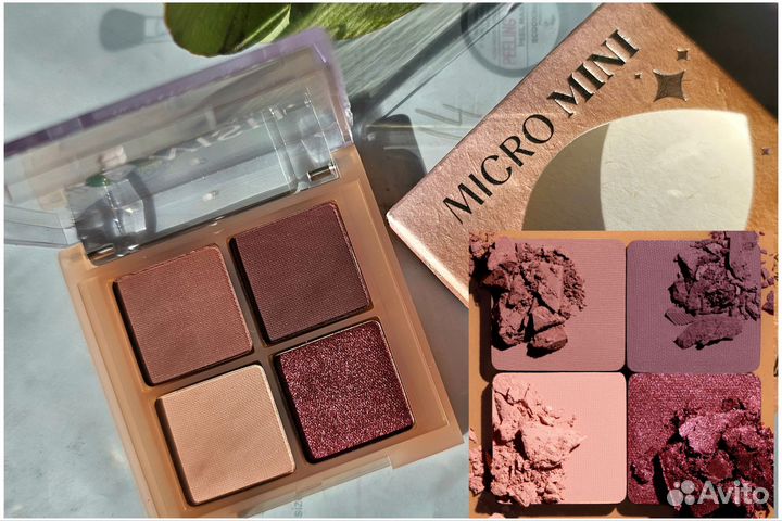 Hudа bеauty GloWish Micro Mini Amethyst