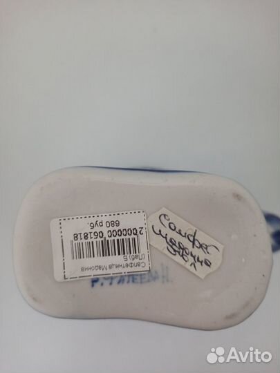 Салфетница/ваза Гжель