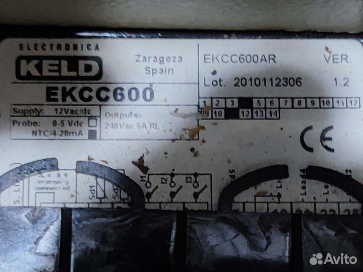 Ремонт промышленных холодильников