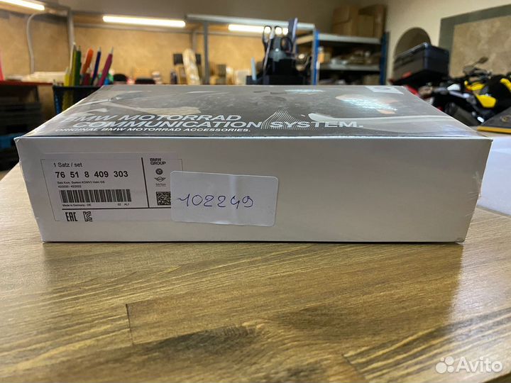 Шлем BMW GS carbon EVO 2023