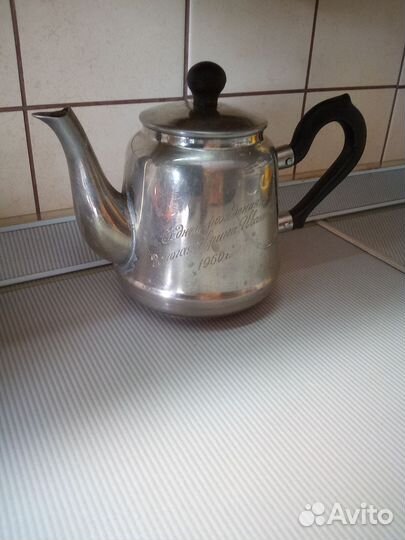 Чайник заварочный СССР 1960год
