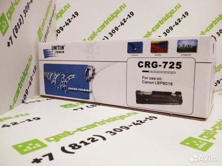 Картридж для Canon F158200 LBP6020 LBP6030 MF3010