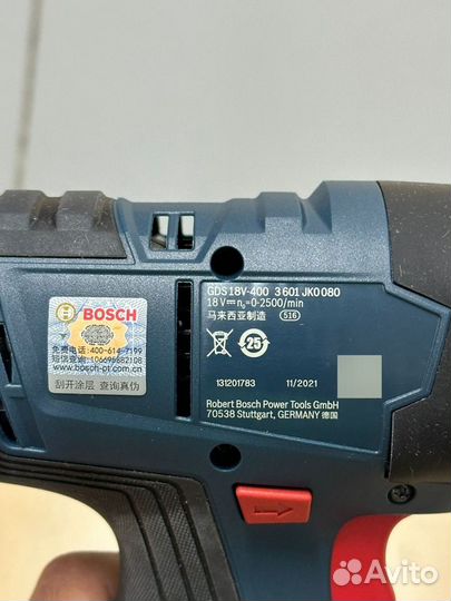 Гайковерт bosch GDS18V-400