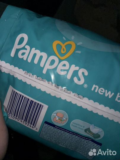 Подгузники памперс 2 (144 шт)