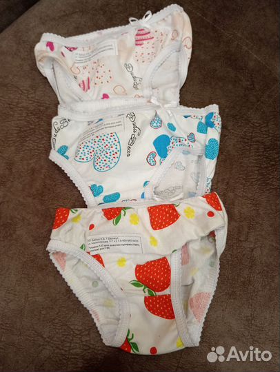 Плавки для девочки