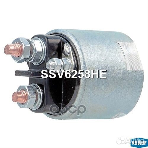 Втягивающее реле стартера SSV6258HE Krauf