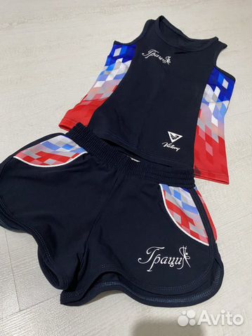 Форма для тренировок