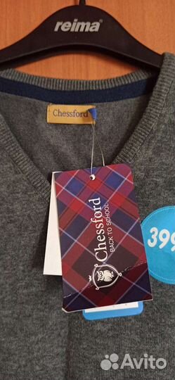 Жилетка для мальчика 146