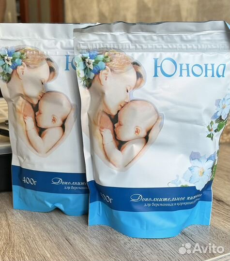 1пачка Смесь для беременных и кормящих юнона