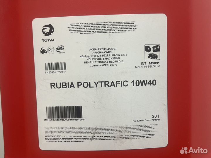 Масло моторное Total Rubia Polytrafic 10w40