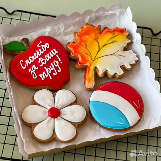 Имбирные пряники