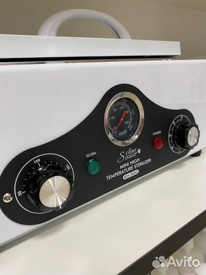 Сухожаровой шкаф