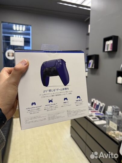 Джойстик PS5 фиолетовый оригинал