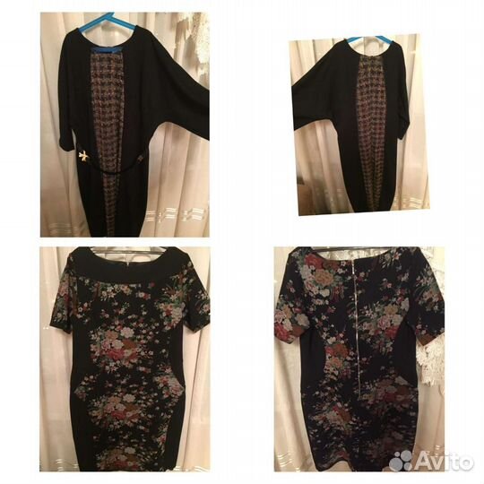 Брендовые женские вещи на 46-48 размера