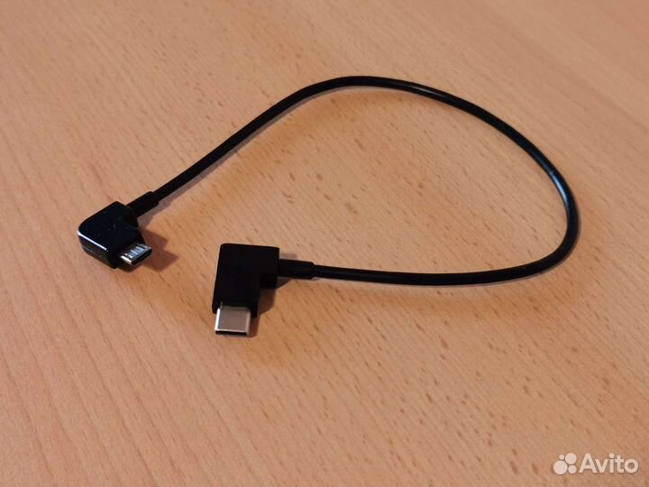 Аксессуары DJI Mavic 2