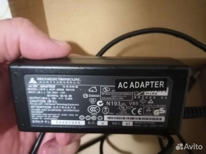 Блок питания для ноутбука