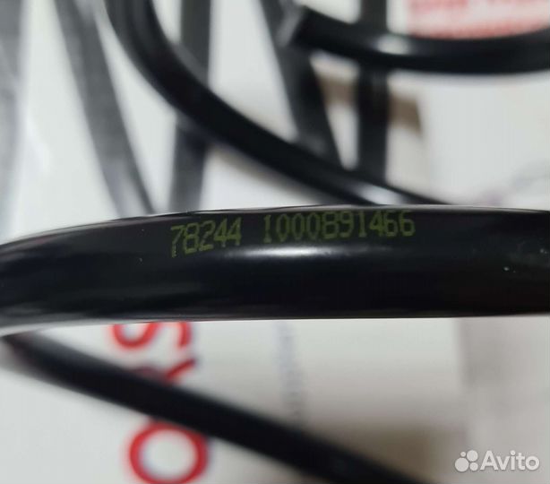 Пружина подвески передняя audi A3