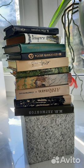 Книги-миниатюры