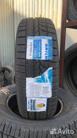 Sailun Ice Blazer Arctic 195/65 R15 91T