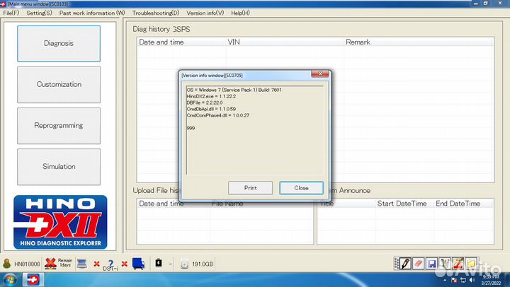 Hino DX2 1.1.22.3 новая версия 03.2022