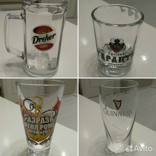 Бокалы Guinness,Captain Morgan