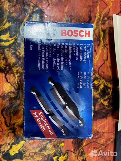 Дисковые тормозные колодки задние Bosch 0986461769
