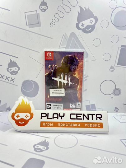 Switch Dead by Daylight