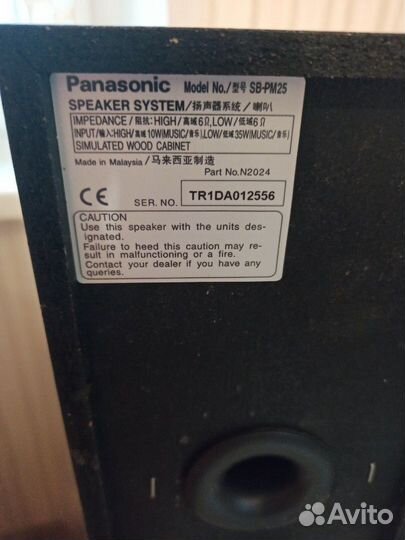 Акустика. Колонки двухполосные от муз.центра