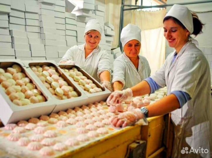 Комплектовщик вахта 15 смен без опыта в Москве