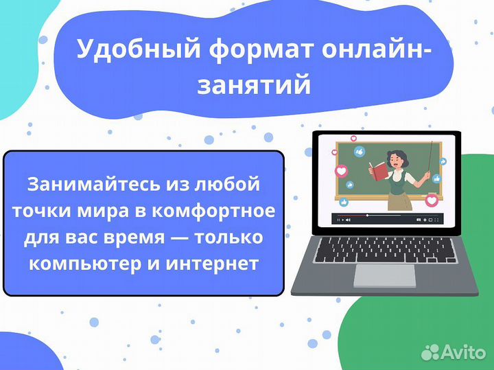 Репетитор по математике / Подготовка к ЕГЭ ОГЭ