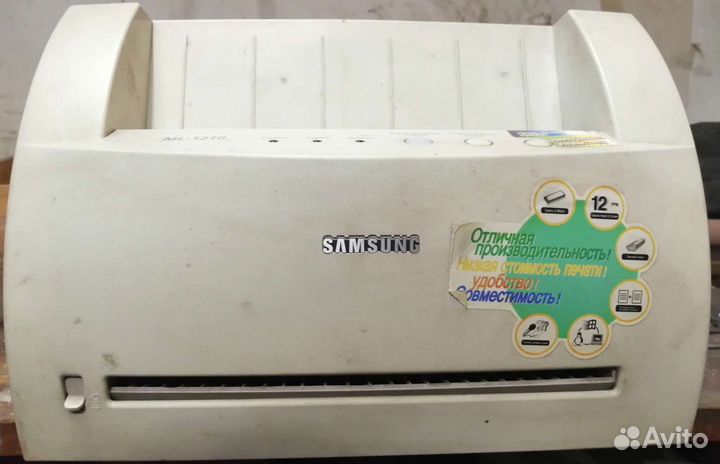 Принтер лазерный samsung ML-1210