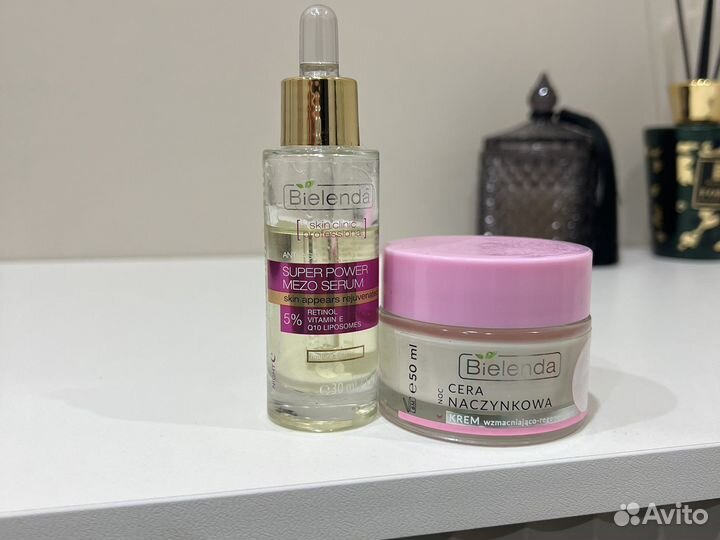 Сыворотка ночная bielenda retinol и крем