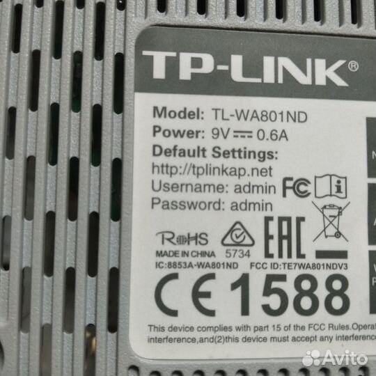 Точка доступа Wi-Fi TP-link TL-WA801ND