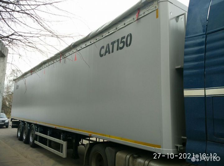 Полуприцеп щеповоз САТ 150, 2024