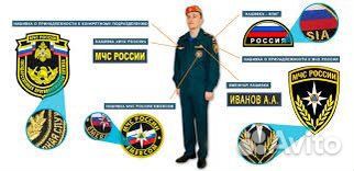 Машинная вышивка на заказ опт