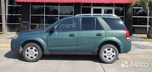 Saturn vue