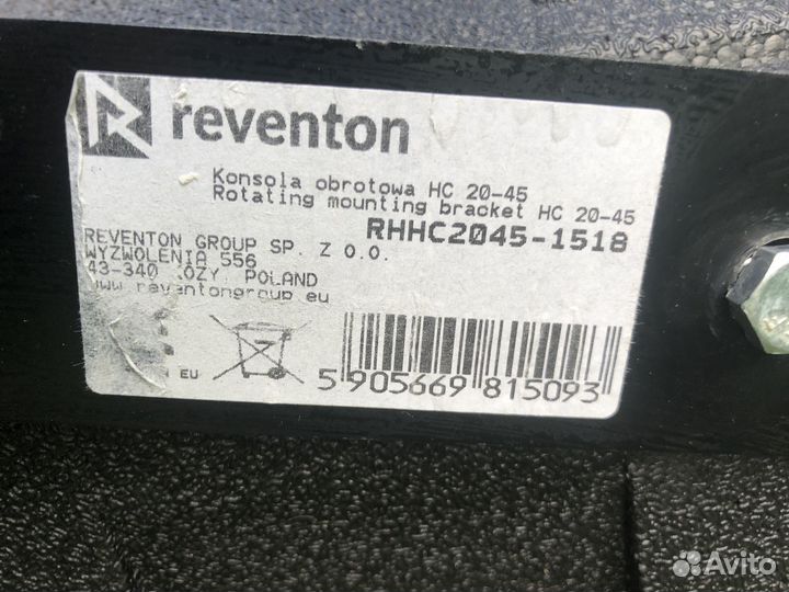 Тепловентилятор водяной reventon HC 20-45