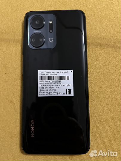 HONOR X7a Plus, 6/128 ГБ