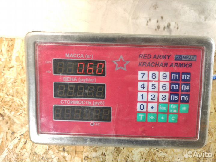 Трубка гидроусилителя Skoda Fabia 2007 2015