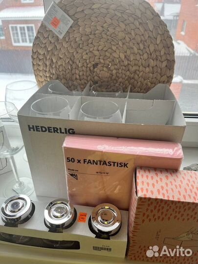 Графин бутылка для воды IKEA