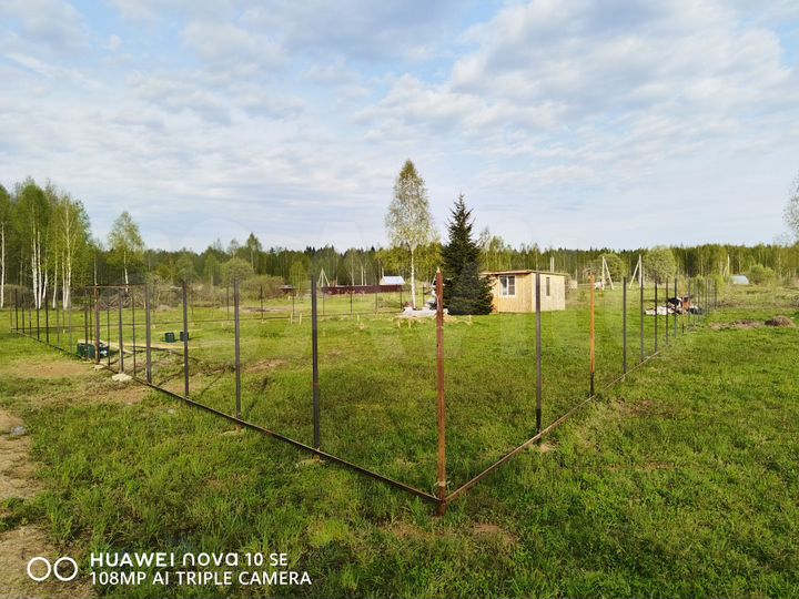 Участок 7,5 сот. (ИЖС)