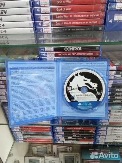 Mortal Kombat XL ps4