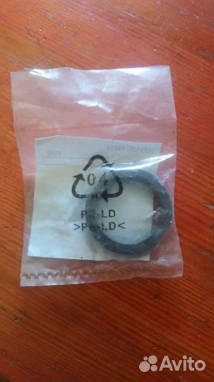 Подшипник (бушинг) скольжения Toshiba 6LH24604000