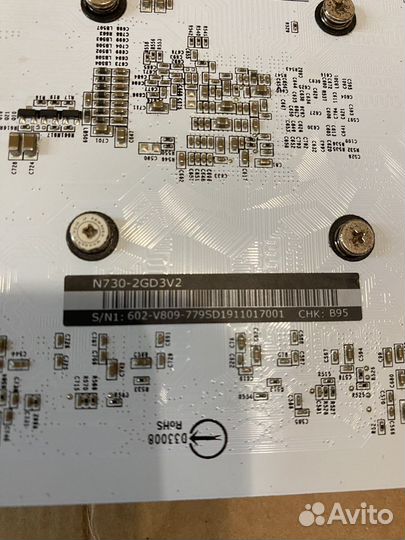 Видеокарта 2 gb