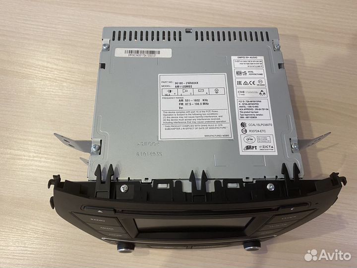 Штатное головное устройство hyundai santa fe 3