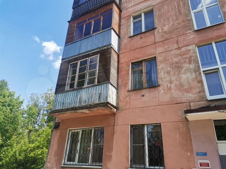 1-к. квартира, 30,2 м², 2/4 эт.