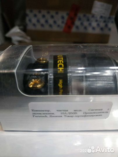 Разъем коннектор Furutech FI-11(Cu)