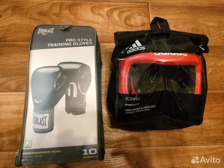 Набор для бокса