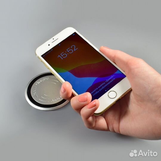 Беспроводное зарядное устройство встраиваемое